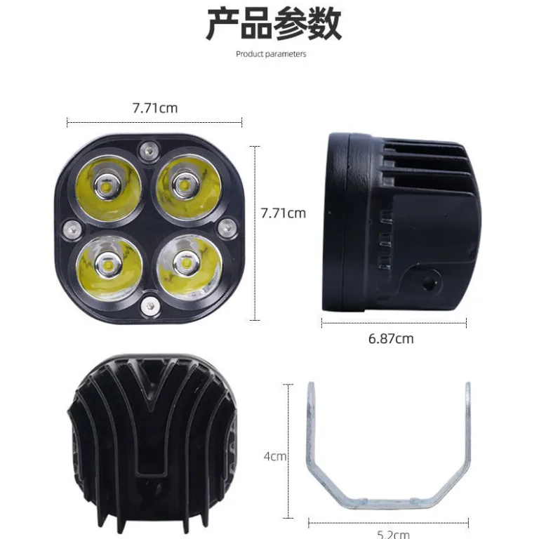 چراغ جلو LED چهارچشمی موتورسیکلت، چراغ کار چهاربرگ، چراغ جلوی ضدآب قابل تغییر برای موتورسیکلت برقی و آفرود