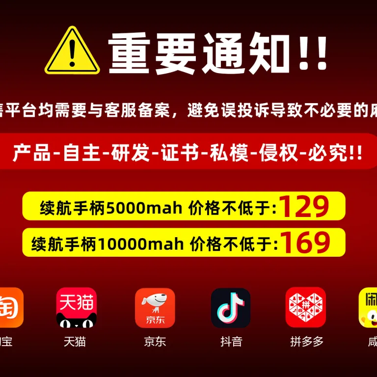 دسته باتری 10000mah با گواهی 3C سازگار با DJI pocket4p/4/3، پاوربانک همراه