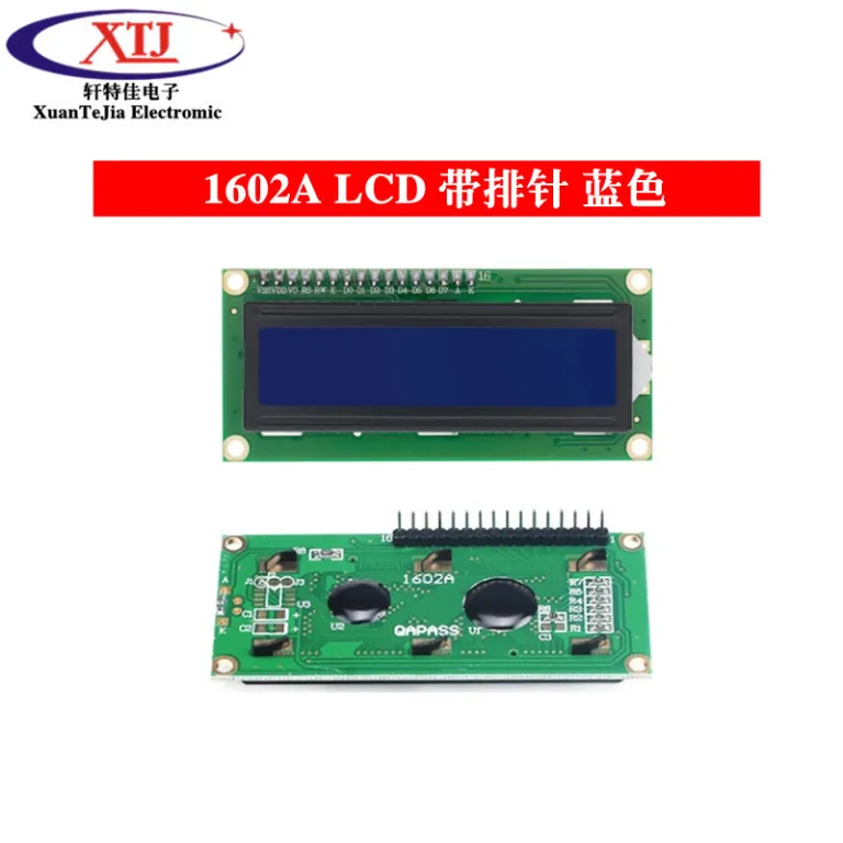 صفحه آبی/زرد-سبز 1602A/1604A/2004A/12864B صفحه LCD 5V با نور پس‌زمینه IIC