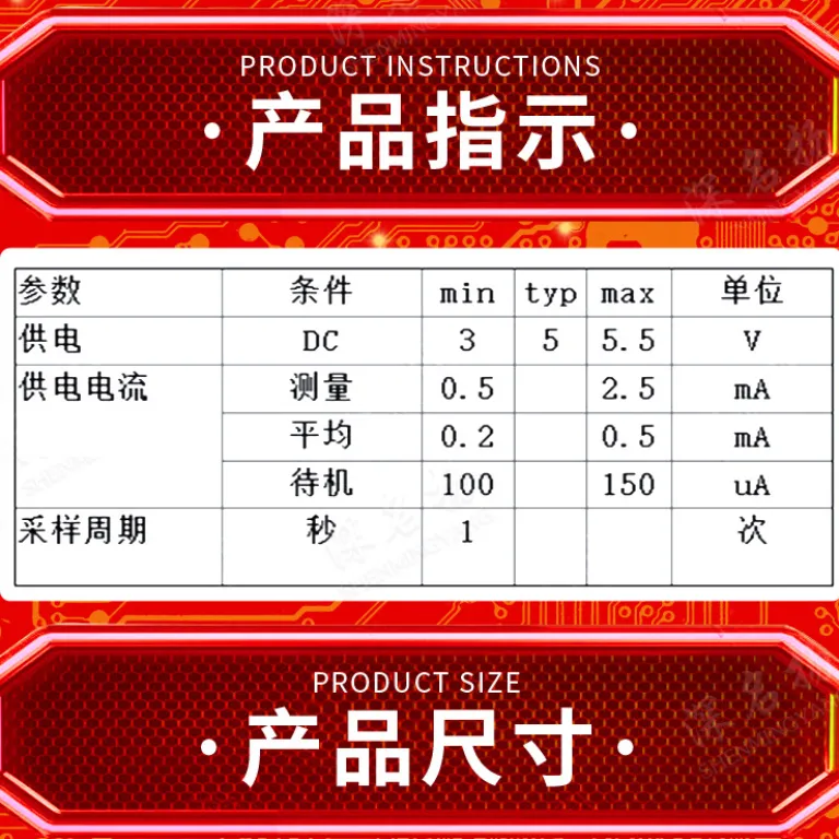 DHT11سنسور دما و رطوبتDHT-11 ماژول بلوک الکترونیکی خروجی ولتاژ دیجیتال3.3V-5V