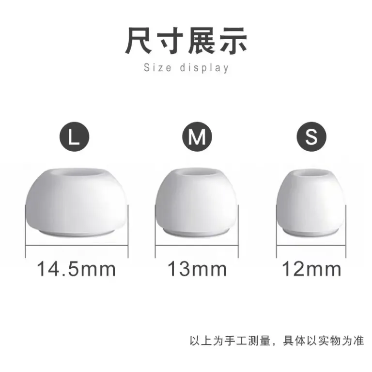 سرگوشی مناسب AirPods pro3 اپل pro2 با سوراخ کاهش فشار
