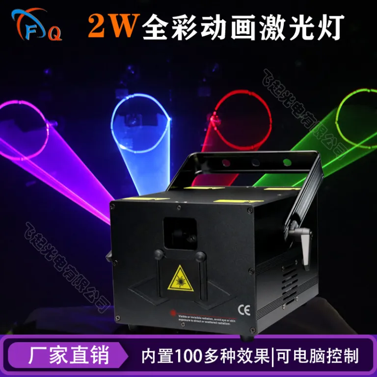 1W2W3W لیزر انیمیشن تمام‌رنگی چراغ بار اسکن نور لیزری 3D چراغ افکت الگو چراغ صحنه