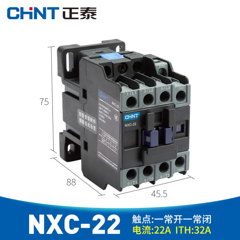 کنتاکتور AC چینت 220V سه‌فاز CJX2-12/1810/25/32/40/65/95NXC380V24V