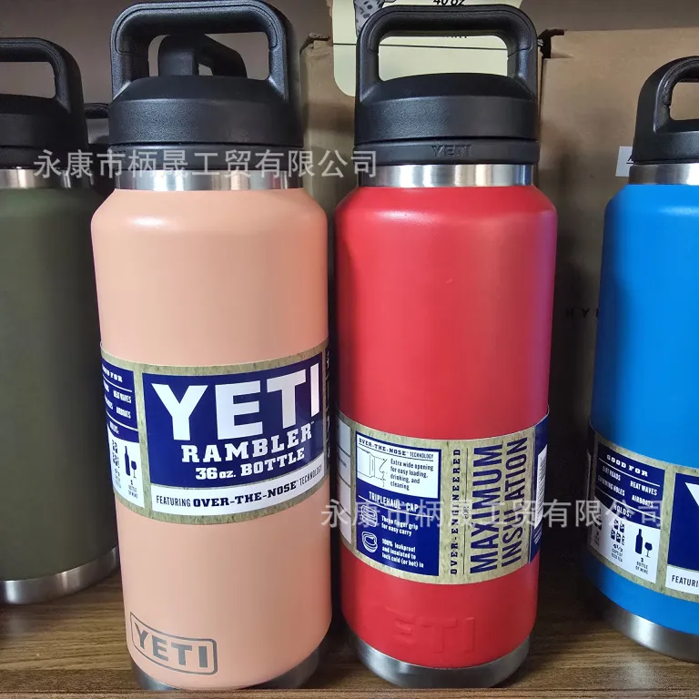304 قمقمه استیل ضدزنگ YETI با دو درب و دسته، ظرفیت بالا، مناسب فضای باز و قابل حمل 36oz