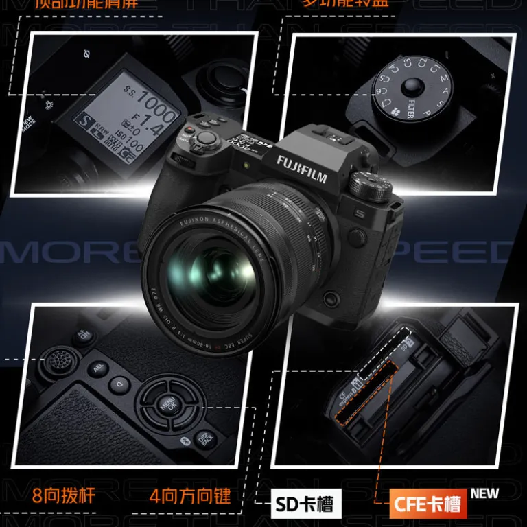 دوربین بدون آینه FUJIFILM X-H2s فیلم‌برداری 6K لرزشگیر پنج‌محوره عکاسی پیاپی پرسرعت xh2s
