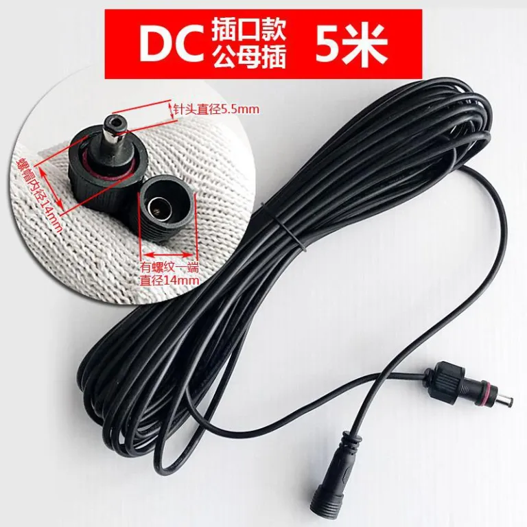 کابل افزایش طول چراغ خیابانی و پروژکتور خورشیدی 10 متری با کانکتور 20m دو پین ضدآب DC نری و مادگی
