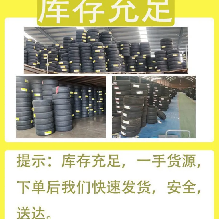 لاستیک لینگ‌لانگ 165/70R13C LMA1 ضخیم مناسب وولینگ ژیگوانگ چانگان دانگ‌فنگ شیالی 16570r13
