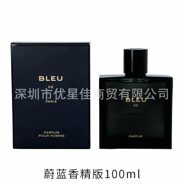 ضد جعل قابل استعلام ادکلن مردانه ورساچه اروز نسخه ادو پرفیوم 50.100ml عطر برند دانشجویی ویتنامی