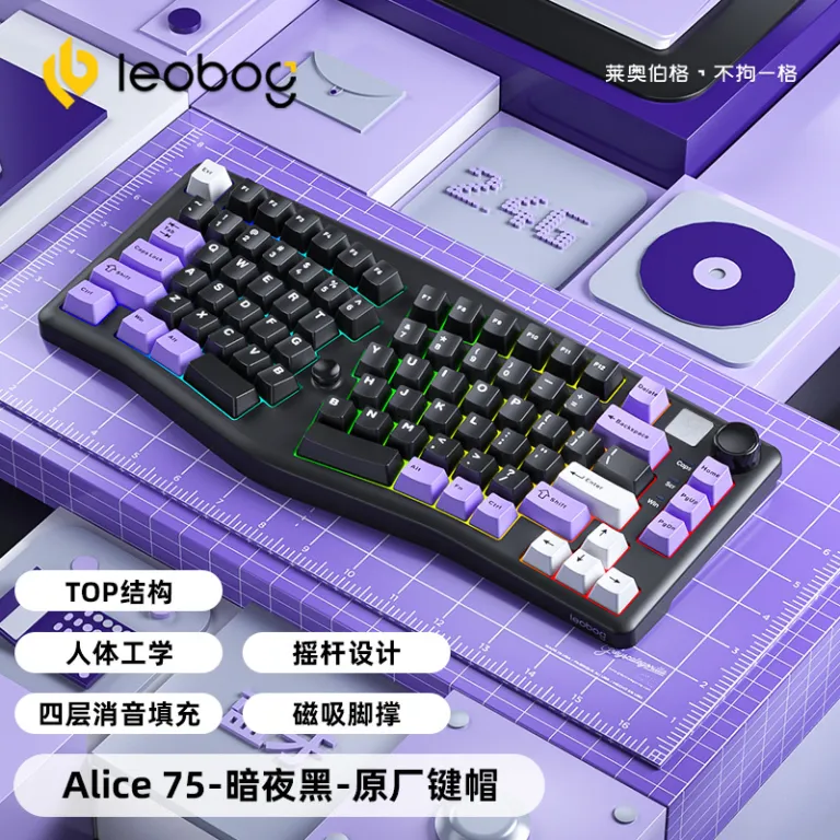 کیبورد مکانیکی آلیس LEOBOG A75 با قابلیت تعویض گرم، RGB، سفارشی‌سازی شده برای بازی و کارهای اداری و تبلت، ساختار TOP