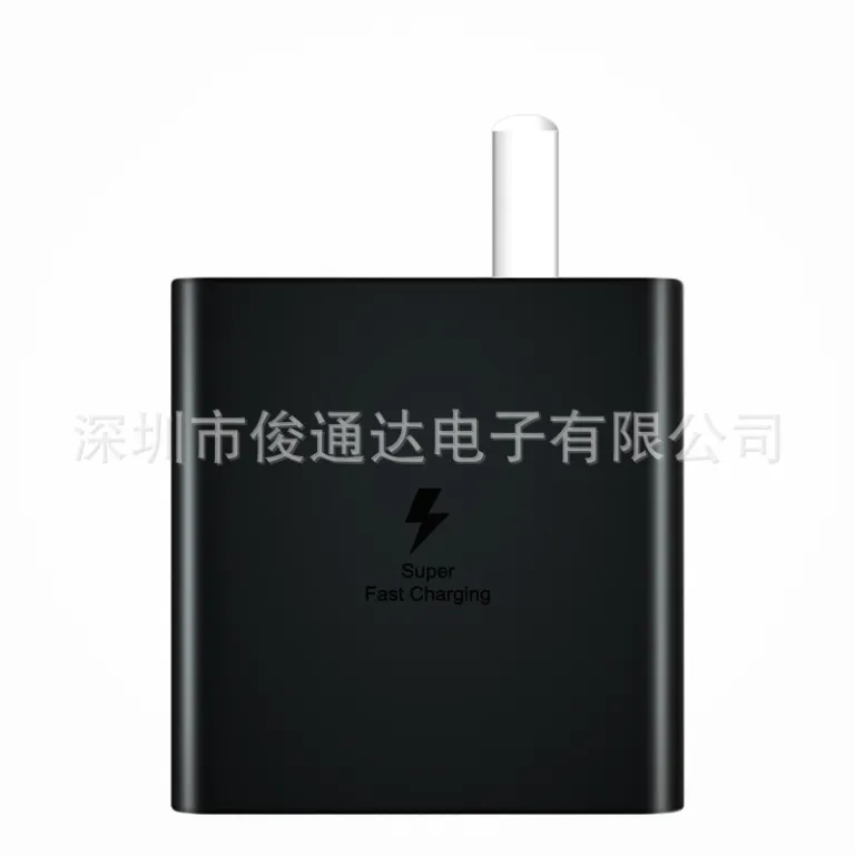 شارژر سازگار با سامسونگ 45W، کابل شارژ سریع S23ultra Note10 به همراه هد شارژ سریع Note20