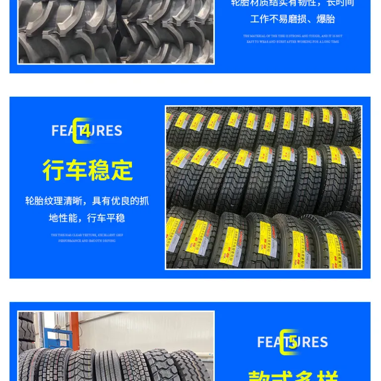 تایر کامیون باری رادیال تمام فولادی مثلثی 315/85R22.5385/65R22.5