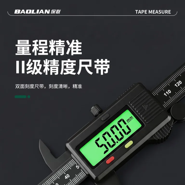 متر نواری پارچه‌ای ضدلغزش متر پارچه‌ای نوار اندازه‌گیری 20 30 50 100 متری متر نرم اندازه‌گیری زمین
