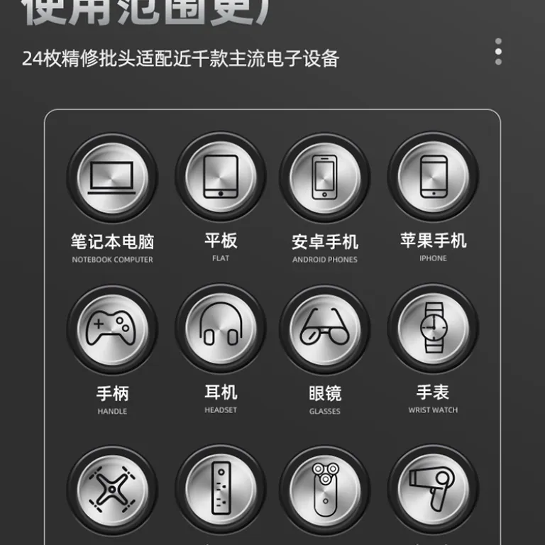 ست پیچ‌گوشتی حرفه‌ای برای تعمیر موبایل و لپ‌تاپ، ابزار بازکردن و تمیزکاری، چندکاره خانگی و عمده