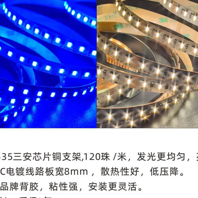 نوار LED چهارکاره RGBW 24v کم‌ولتاژ 120 مهره در متر، مناسب دکوراسیون بار و KTV، نوار 3535
