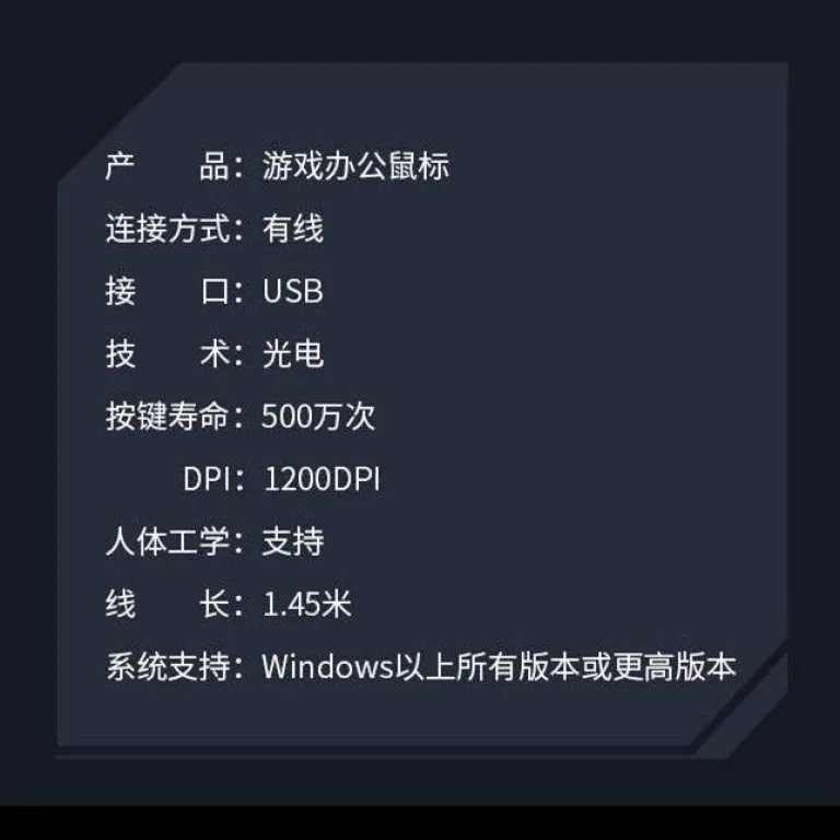 ماوس سیمی گیمینگ نورانی با هفت رنگ، رابط USB، مناسب لپ‌تاپ و کامپیوتر رومیزی، اداری و خانگی