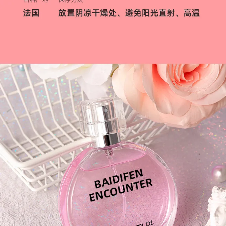عطر زنانه جدید روخونگ‌شیانگ عمده ماندگار رایحه تازه مناسب دانشجویان ادو تویلت پرفروش تیک‌تاک