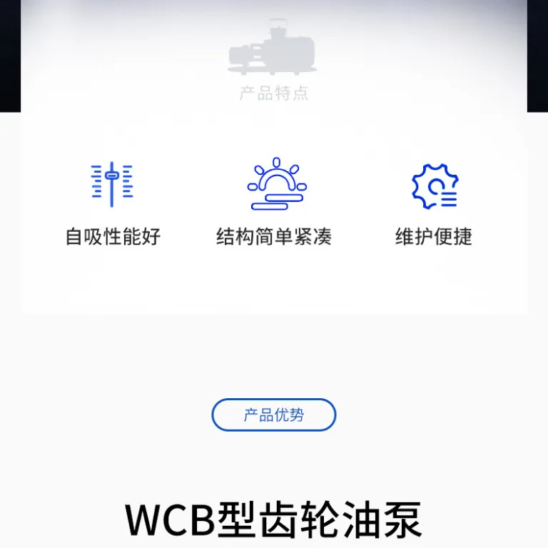 پمپ روغن دستی WCB پمپ دنده‌ای کوچک پمپ انتقال روغن ضد انفجار پمپ انتقال روغن استیل ضد زنگ - پیش‌پرداخت
