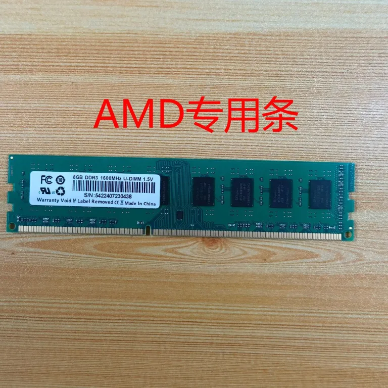 حافظه رم لپ‌تاپ و دسکتاپ عمده DDR3 DDR4 رم عمده