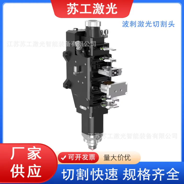 هد برش لیزری BOCI BLT310-4KW، هد اصلی فیبر نوری مشکی، مخصوص سیستم برش لیزری Shanghai Baichu