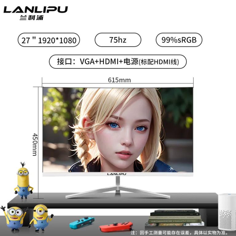 24 اینچ مانیتور 144hz 27 فوق‌باریک با وضوح بالا خمیده رومیزی مخصوص بازی کامپیوتر 2K صفحه‌نمایش نظارتی IPS