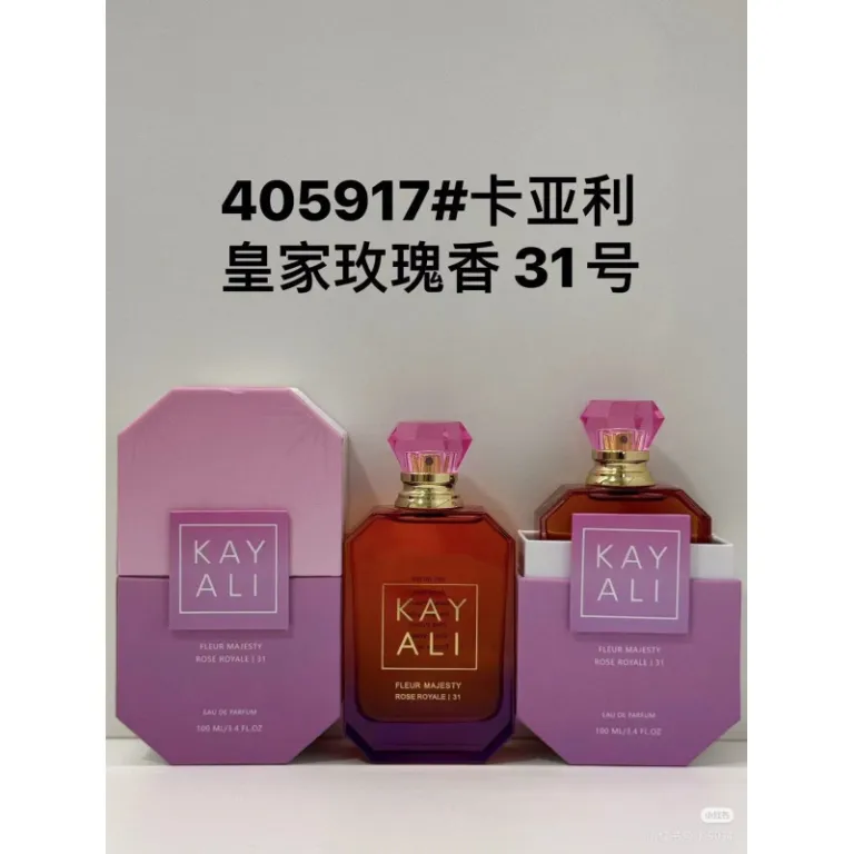 عطر پرفروش خارجی کایالی زنانه و مردانه ماندگار، عطر یونیسکس KAYALI 100ML
