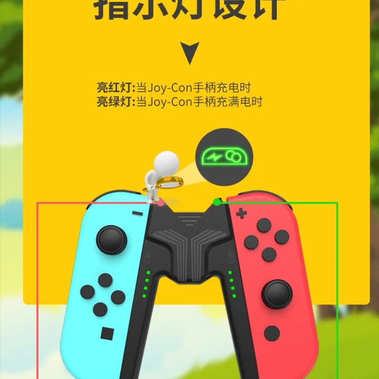 دسته قابل حمل نینتندو سوییچ OLED با قابلیت شارژ همزمان Joycon NS