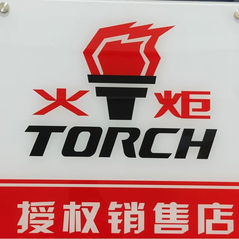 شمع تک ایریدیومی اصلی K7RTI/TORCH تورچ A11-3707110CA