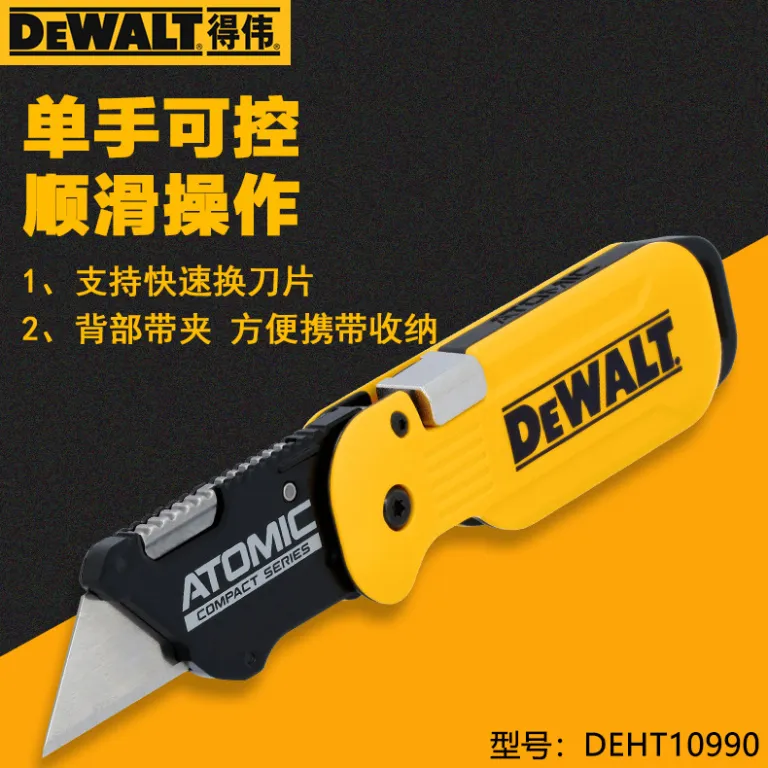 چاقوی تاشو DeWalt DWHT10990 مدل ATOMIC، کاتر چندمنظوره، تیغ برش، کاغذبر و بازکننده جعبه