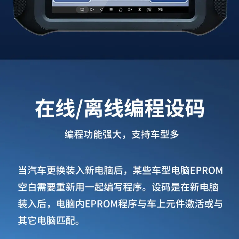 دستگاه عیبیاب خودرو لانگرن PS90PRO ابزار تشخیص خطا X431 برنامهریزی تعمیرگاه خودرو رمزگشای کامپیوتر خودرو چندمنظوره
