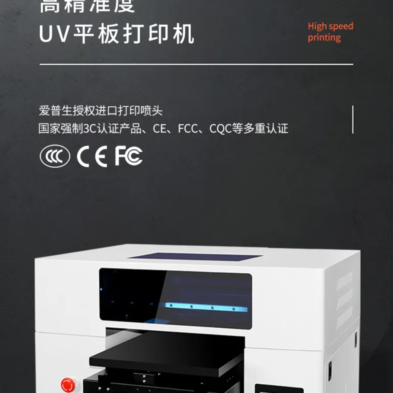 چاپگر تخت UV کوچک برای قاب گوشی، PVC، اکریلیک، پازل، سنجاق‌سینه، سکه یادبود، دستگاه چاپ دیجیتال مستقیم