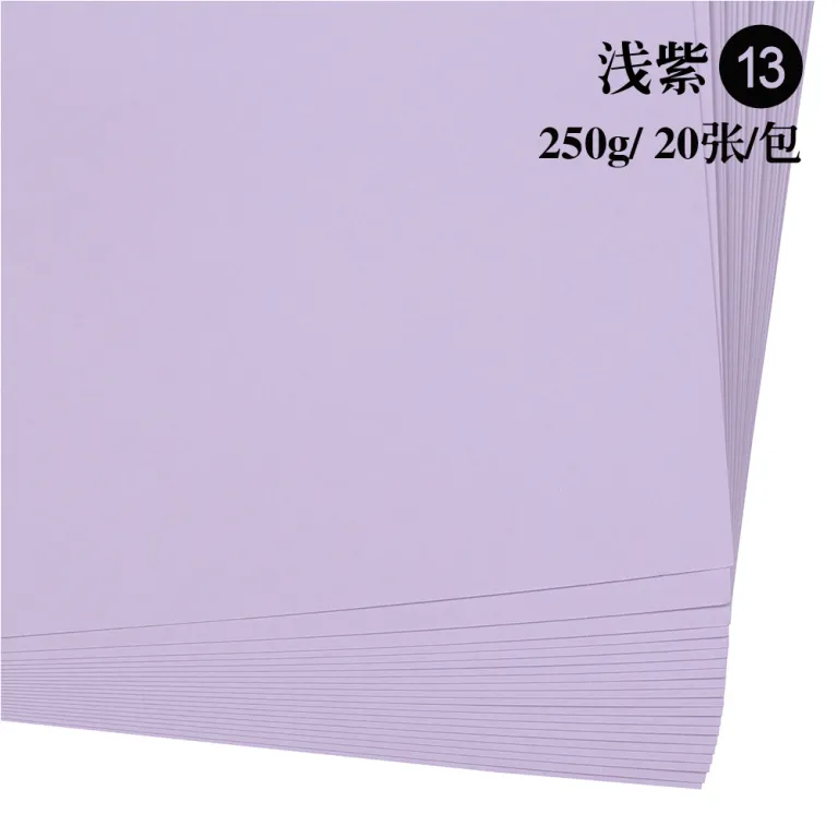 کاغذ کارتی رنگی سفارشی 250 گرمی a4 کاغذ مهدکودک کاردستی دست‌ساز DIY مقوای سخت نقاشی طراحی کاغذ رنگی