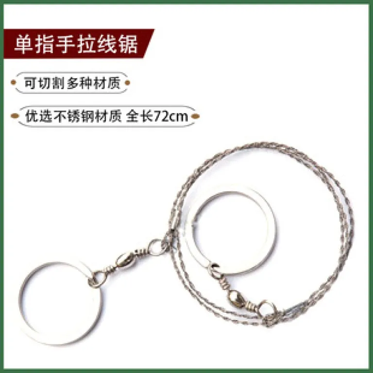 سوت هفت‌کاره چندمنظوره برای فضای باز با چراغ LED، دماسنج و قطب‌نما 7 1