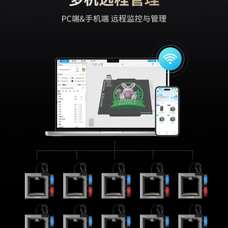 چاپگر چند رنگ سری Flashforge Creator 5 با نازل 4، راندمان 5 برابر، محفظه گرم شونده و سیستم تخلیه مواد زائد 0 3D