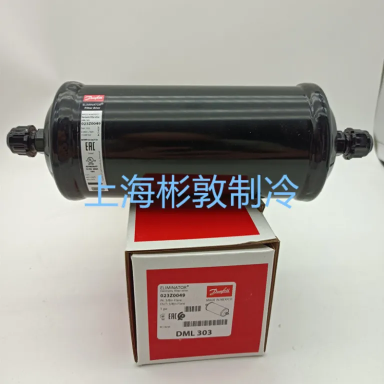 فیلتر خشک‌کن دانفوس تبرید DML304 DCL303S 023Z0068 0067 0049 0050