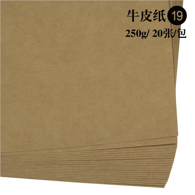 کاغذ کارتی رنگی سفارشی 250 گرمی a4 کاغذ مهدکودک کاردستی دست‌ساز DIY مقوای سخت نقاشی طراحی کاغذ رنگی
