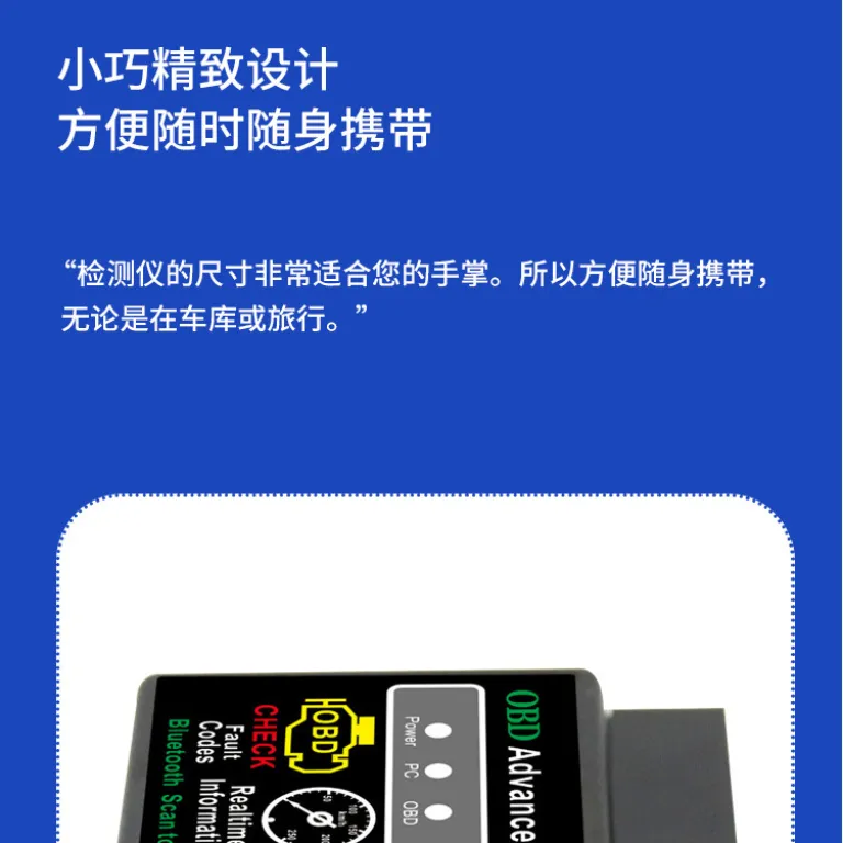 پرفروش V1.5 بلوتوث OBD2 ELM327 دستگاه عیب‌یاب خودرو کد خطا