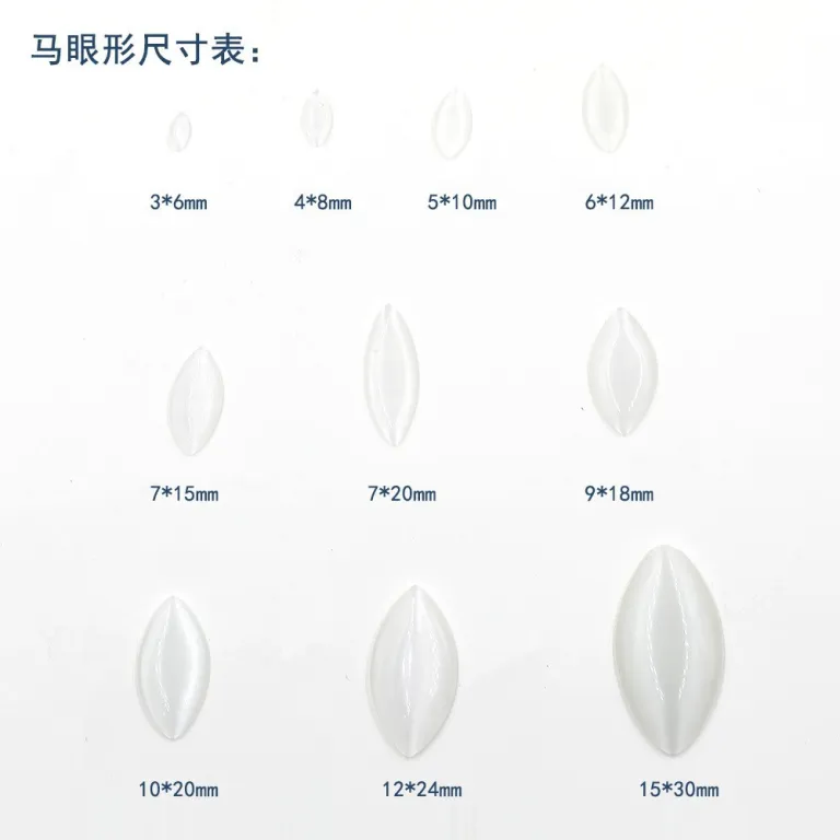نگین چشم‌گربه‌ای مصنوعی بادامی 4*8mm با کف تخت، فروش مستقیم کارخانه، مناسب گردنبند، سگک کفش و لوازم چسبی