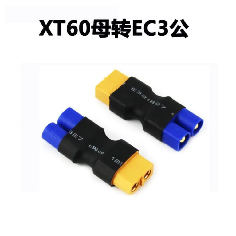 مبدل باتری لیتیومی مدل هواپیما: T Plug به XT60، XT90 به XT60، EC5 به TRX، EC3 به T Plug
