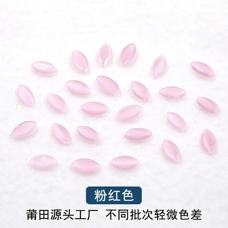 نگین چشم‌گربه‌ای مصنوعی بادامی 4*8mm با کف تخت، فروش مستقیم کارخانه، مناسب گردنبند، سگک کفش و لوازم چسبی
