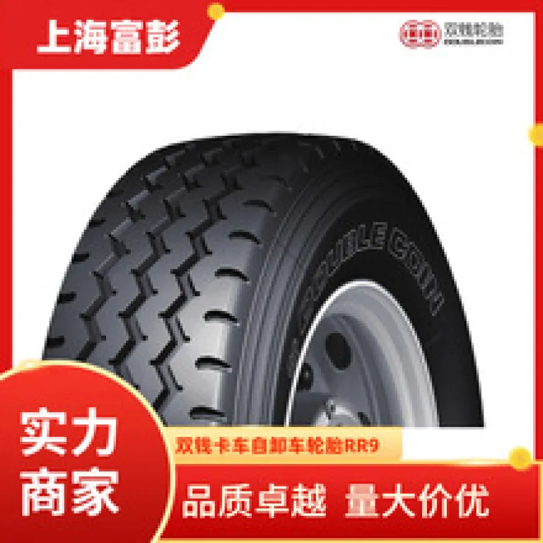 تایر گیتی 12.00R24GAO822 تایر کامیون میکسر بتن، تایر کامیون کمپرسی معدن و کارگاه ساختمانی