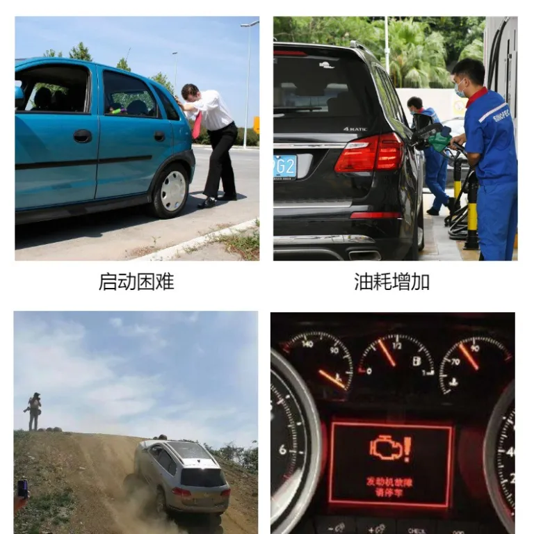 شمع موتور با کیفیت بالا مخصوص صادرات L3Y4-18-110 مناسب برای مزدا M6 موندئو 2.5