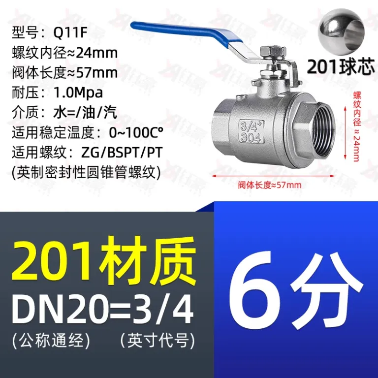 شیر توپی استیل ضدزنگ 304 دو تکه 316 رزوه داخلی برای لوله آب 2/4 6 1 اینچ dn15 25 50