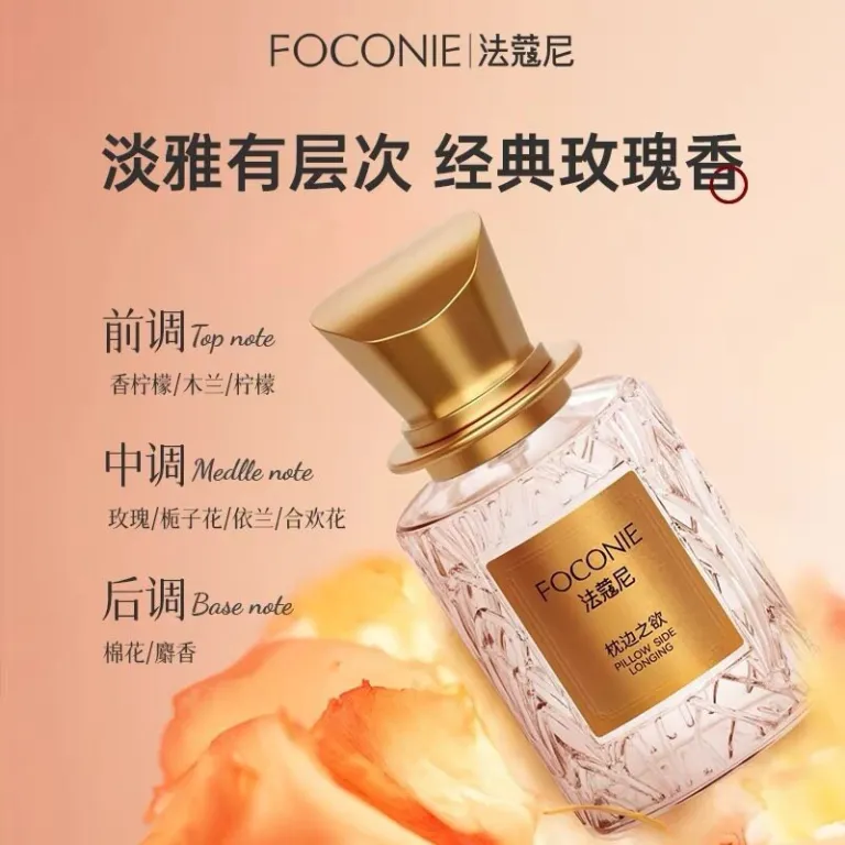 عطر فاکونی با رایحه صبح آشفته، ماندگاری بالا، رایحه یاس تازه، ادو تویلت ملایم مناسب دانشجویان، برای خانم‌ها و آقایان