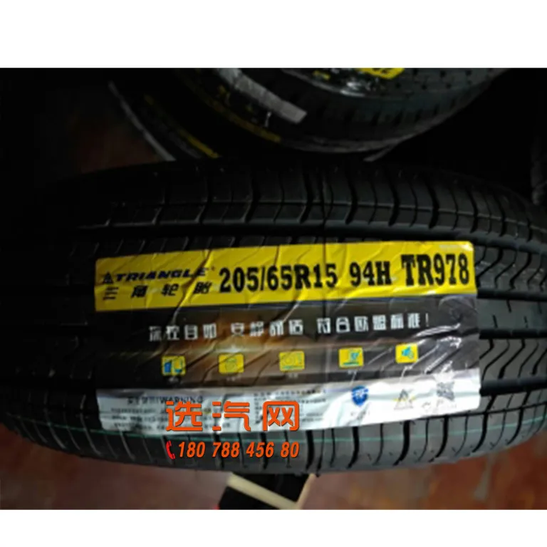 لاستیک مثلثی 165/175/185/195/205/55/60/65/70R13R14R15R16 TR928 طرح آج