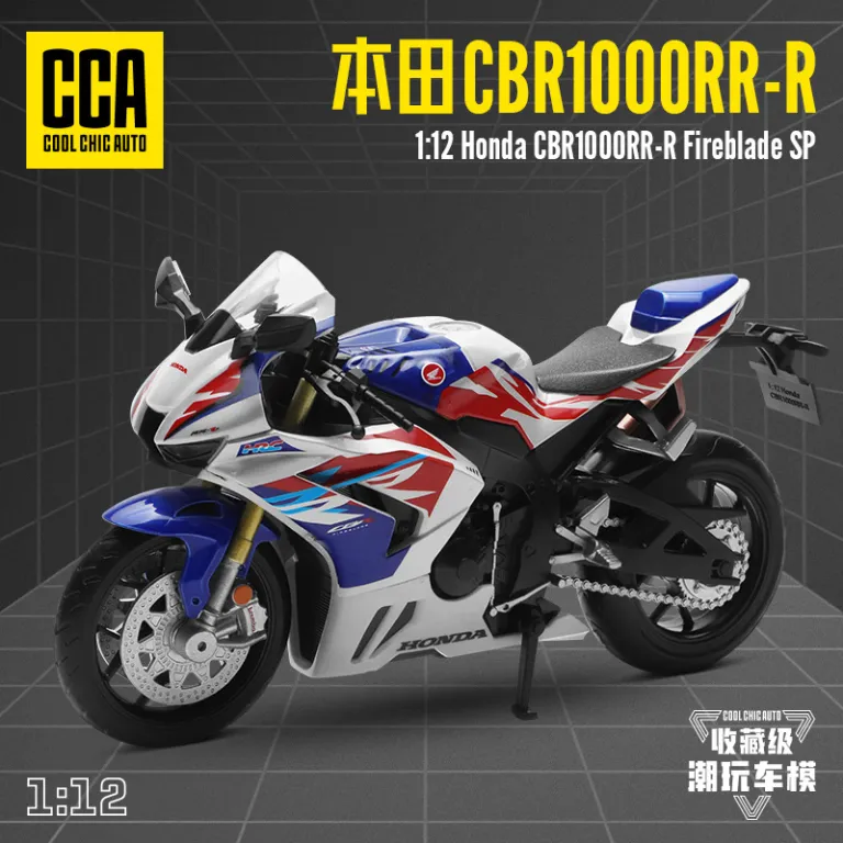 موتورسیکلت هوندا CBR1000RR-R بدون صدا و نور با کمک‌فنر و فرمان‌پذیری CCA1-12
