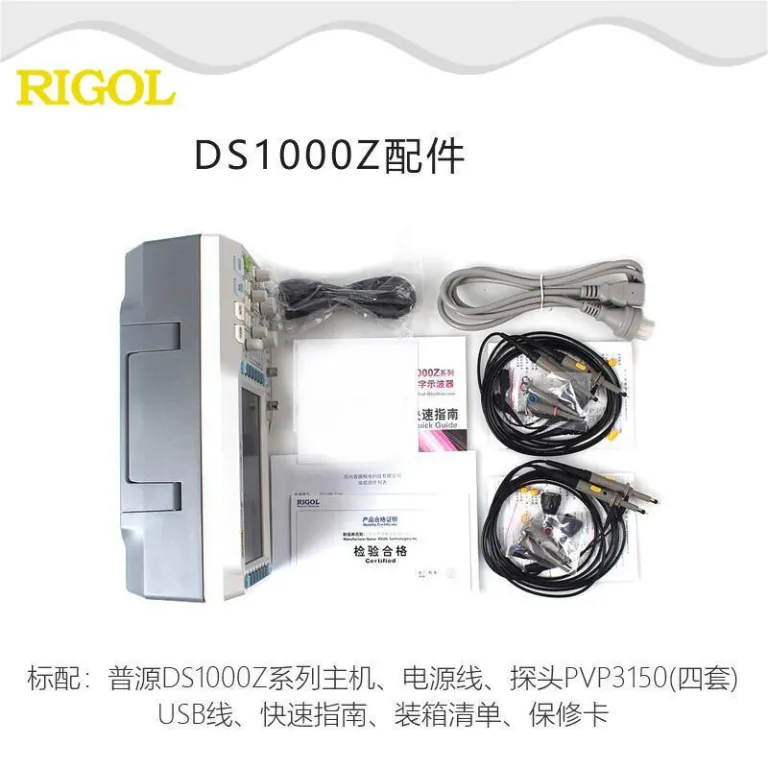 اسیلوسکوپ رومیزی دیجیتال چهار کاناله ریگول DS1054Z با رابط منطقی DS1074ZPlus