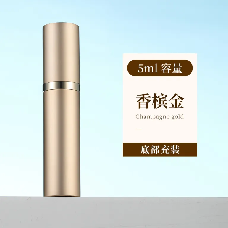 بطری عطر آماده از کارخانه بطری اسپری شارژ مستقیم از پایین بطری آب رسان آرایشی با کیفیت بالا