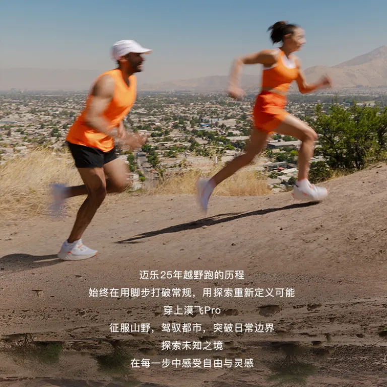 کفش ورزشی آفرود MERRELL موفی پرو، مناسب مردان و زنان، با چسبندگی بالا، ضربه‌گیر، سبک و تنفس‌پذیر، مدل پاییزی