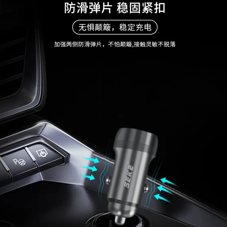 آداپتور فندکی شارژ سریع دو پورت A+C شی‌کو C18 PD30W مناسب شارژ گوشی‌های اپل و اندروید