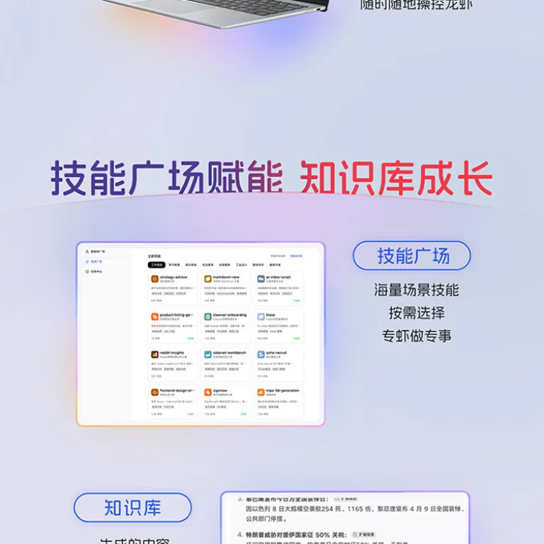 لپ‌تاپ باریک و سبک لنوو Xiaoxin Air14 با پردازنده Core